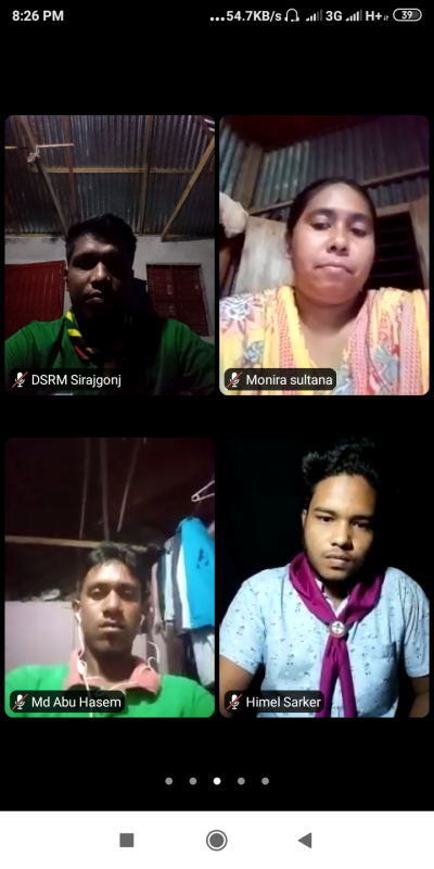 মাসিক এস আর এম মিটিং 