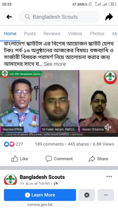 scout health talk-E16