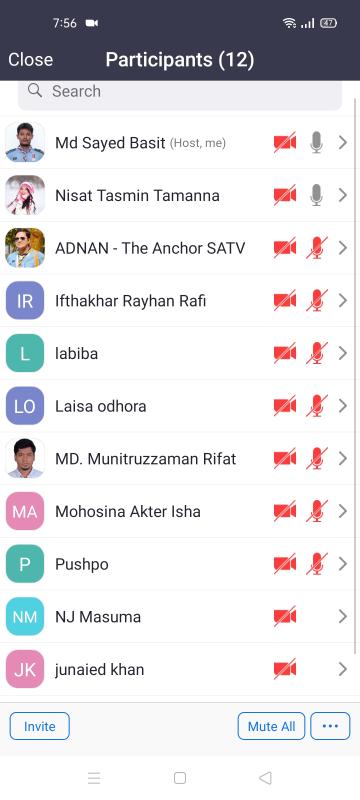 অনলাইন ক্রুমিটিং 