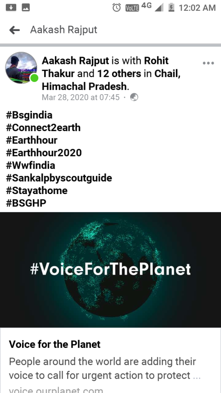 #VOICE_OF_PLANET