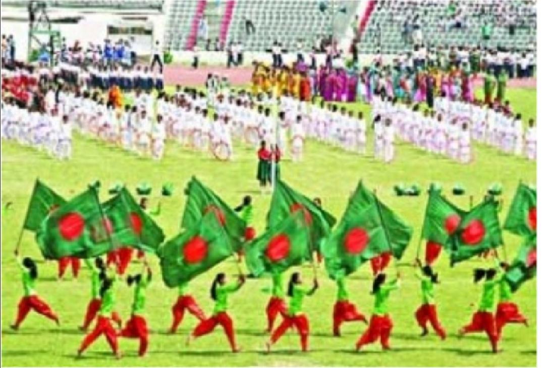 মহান স্বাধীনতা দিবস ও জাতীয় দিবস -২০১২