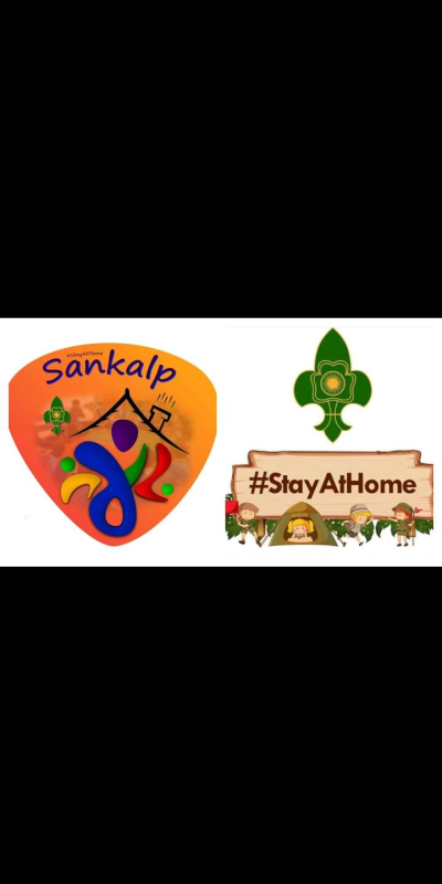 sankalp by scout guide 