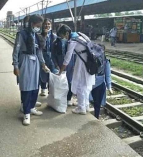 জাতীয় পিচ ডে

