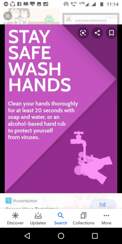 hand wash awareness program