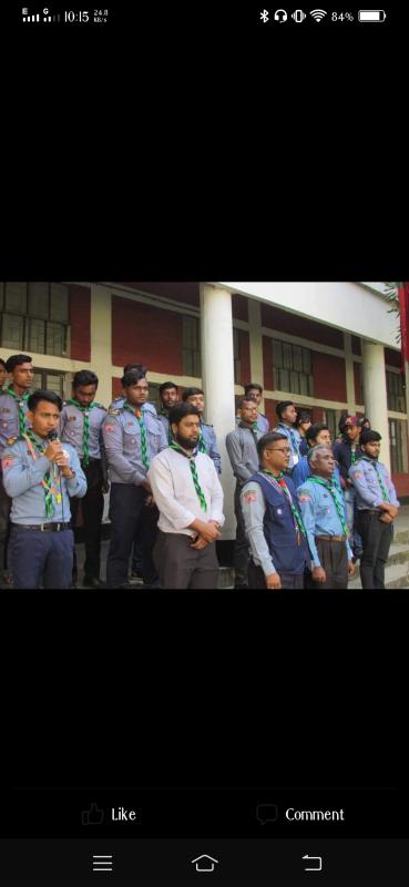 সাপ্তাহিক ক্রুমিটিং