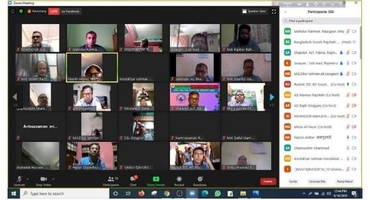 প্লাস্টিক টাইড টার্নার চ্যালেঞ্জ ব্যাজ ওরিয়েন্টেশন প্রোগ্রাম জুম মিটিং এর মাধ্যমে অনুষ্ঠিত

