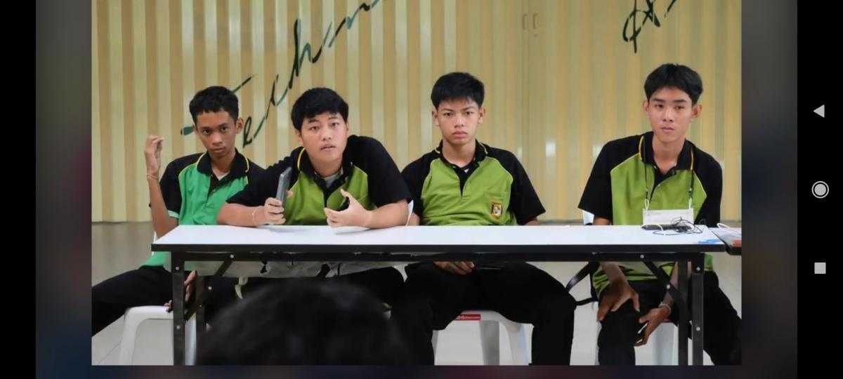 แข่งเกมrov