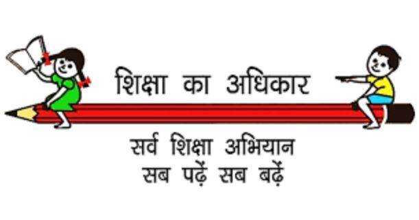 Education for all