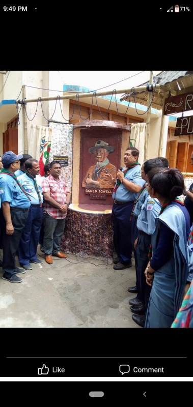 আঞ্চলিক স্কাউট প্রশিক্ষন কেন্দ্র পুলেরহাট যশোরে বিপির মোড়ক উন্মোচন