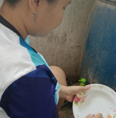 จิต​อาสา​