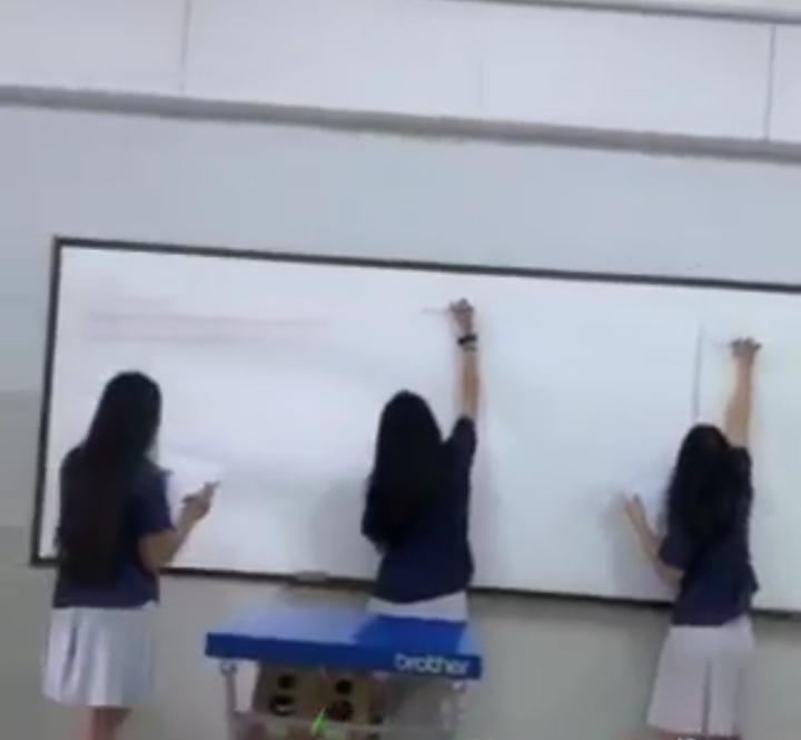 เขียนกระดาน