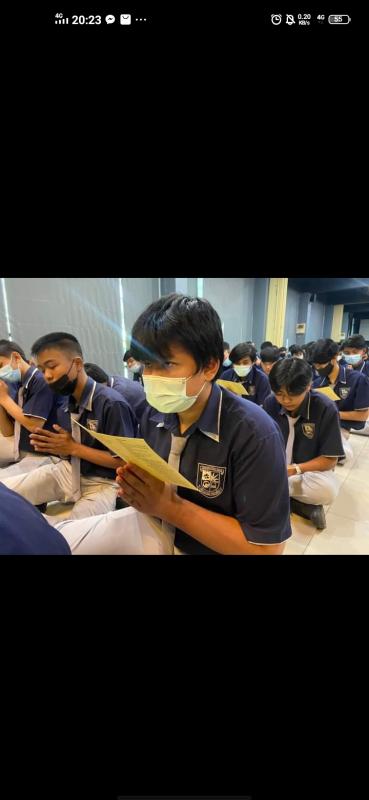 พิธีถวายราชสดุดี