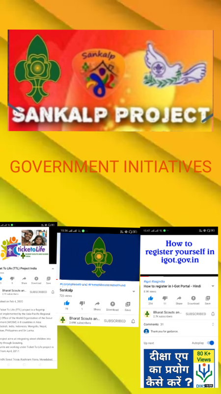 SANKALP PROJECT Section D# Digital Scouting guiding Challenge 5th # Government initiatives