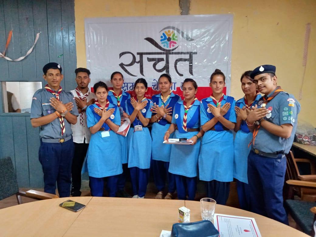 Blood Donation Camp Participation by Scouts and Guide 