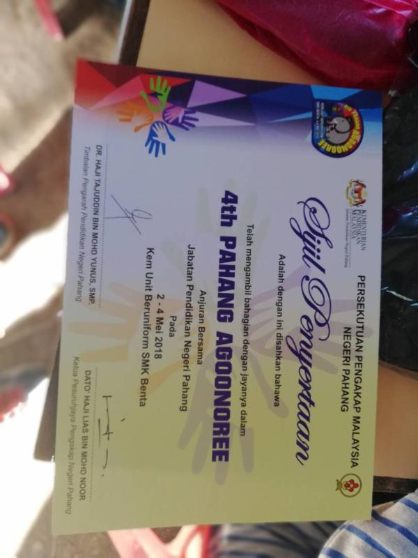 AGOONOREE PENGAKAP PAHANG 