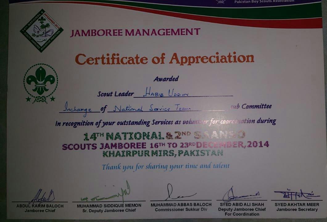 2nd SAANSO And 14th National Scout Jambhorree