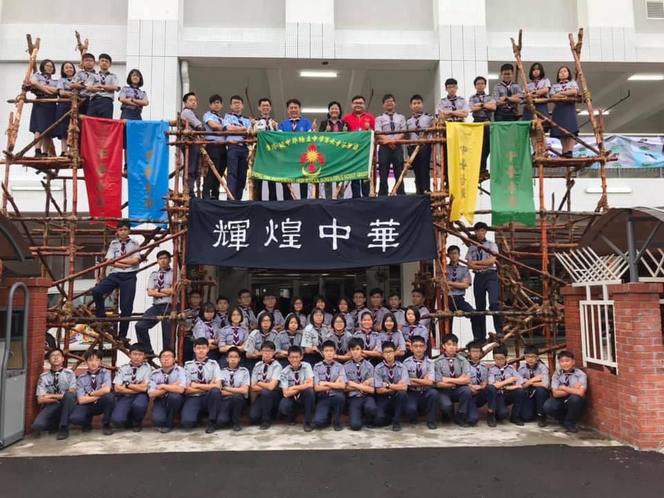 BUILD A WOOD GATE IN FRONT OF SCHOOL DOOR AS CELEBRATE 100 YEARS ANNIVERSARY OF SCHOOL