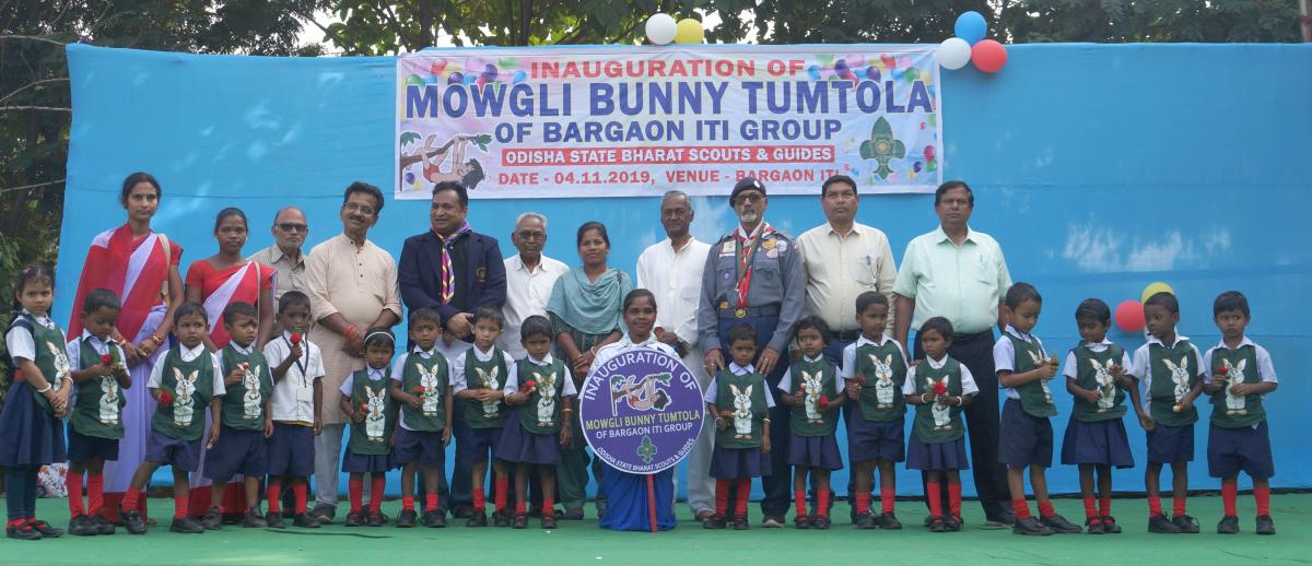 Inauguration of Mowgli Bunny Tumtola in Bargaon ITI, Sundargarh