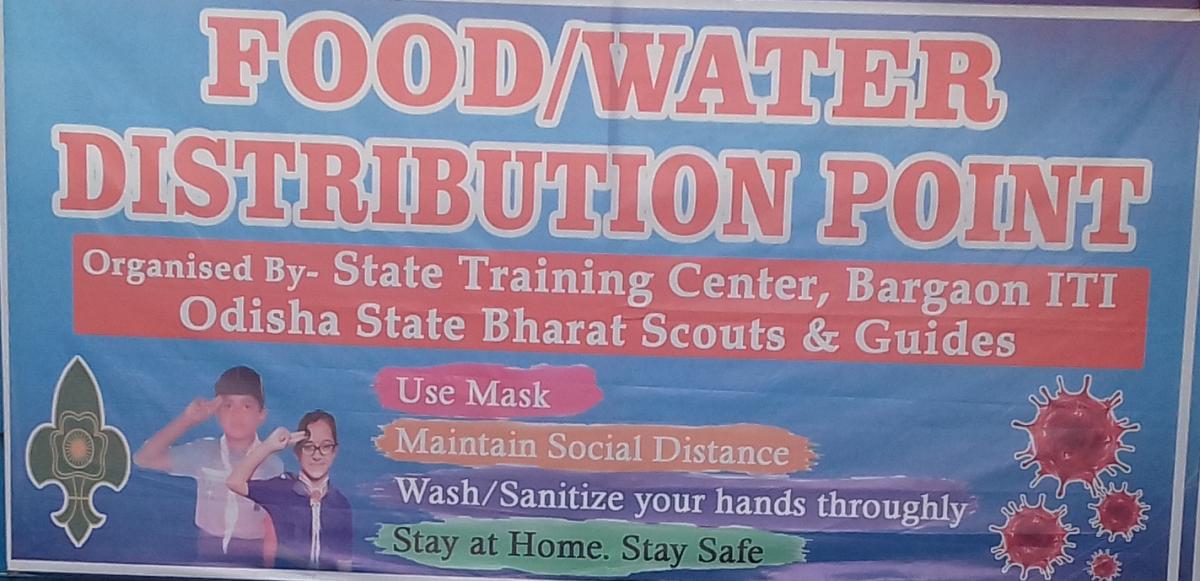 Water/Food distribution point