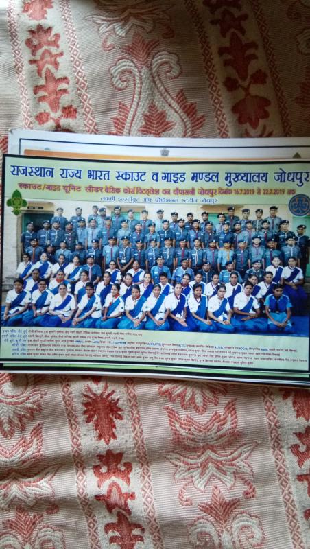 scout guide unit leader basic course 16 7 2019 se 22 7 2019