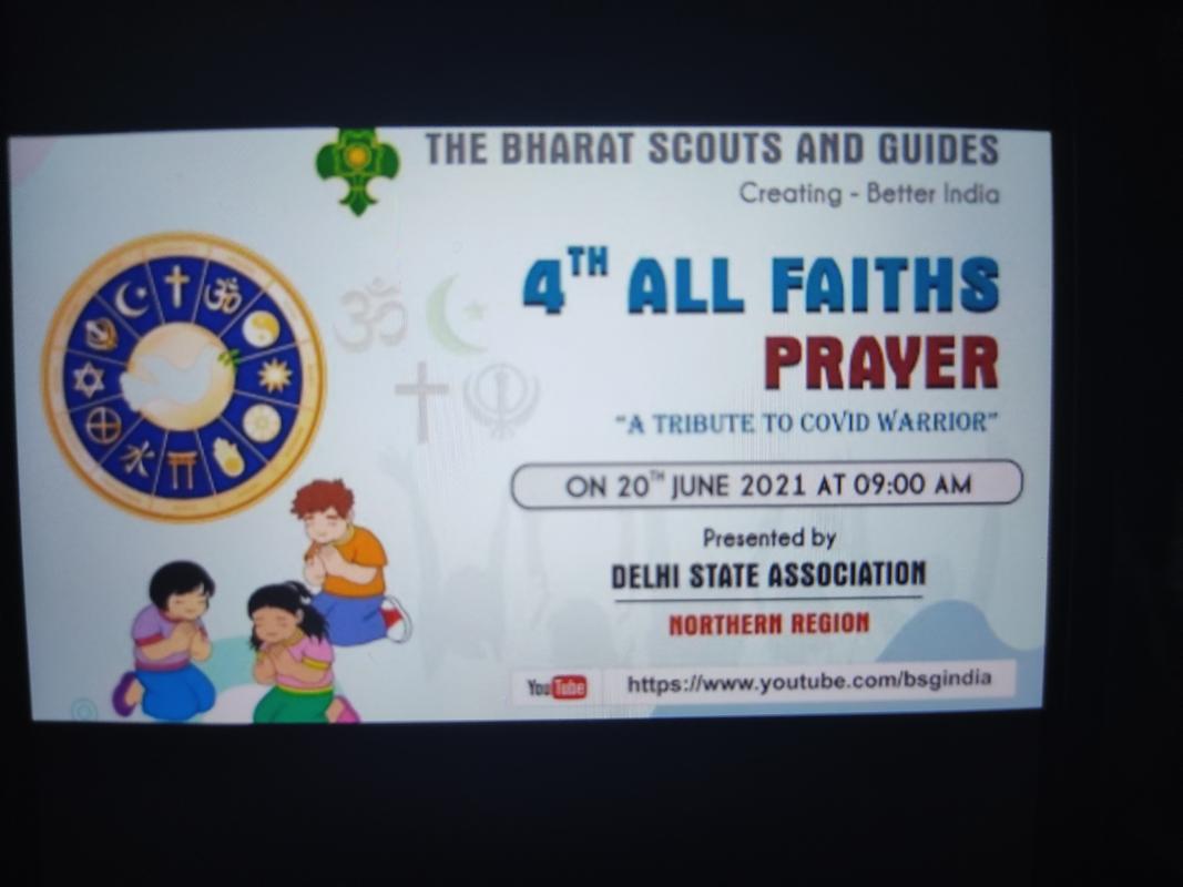 ALL FAITHS PRAYER