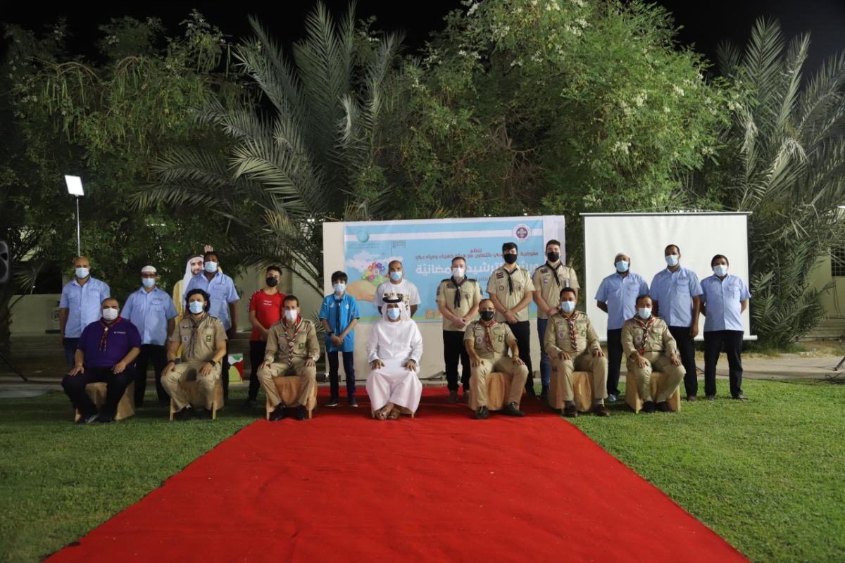 ورشة الترشيد الرمضانية