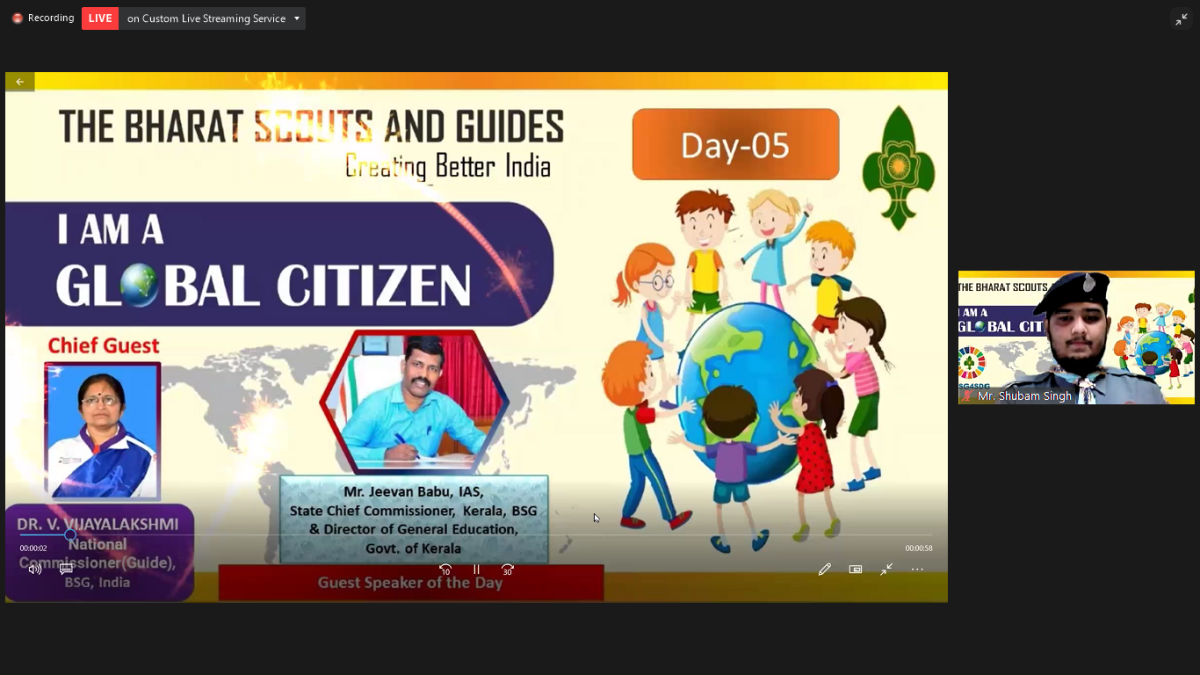 BSG4SDG 5day