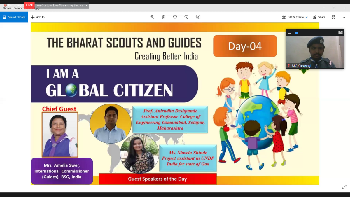 BSG4SDG 4day
