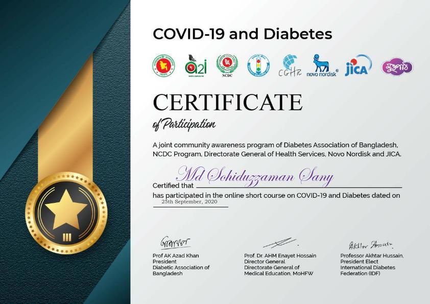 কোভিড ১৯ ও ডায়বেটিস