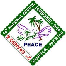 14th National and 2nd SAANSO Scouts Jamboree