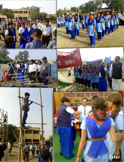 District Scout & Guide Rally