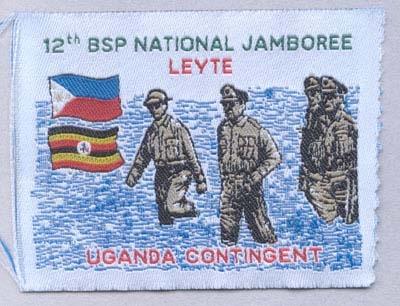 12th BSP NATIONAL JAMBOREE