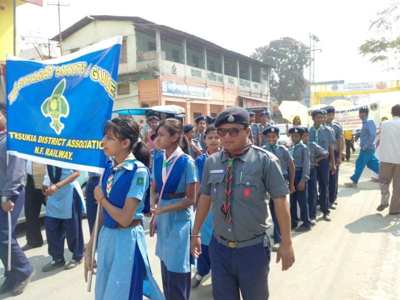 Awareness Rally 2013