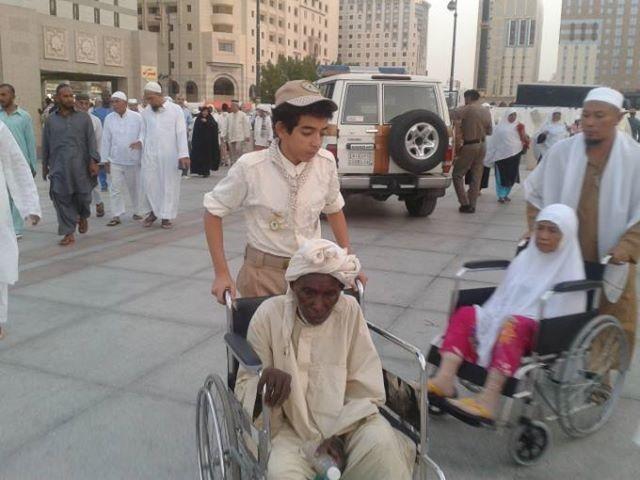 مساعدة كبار السن