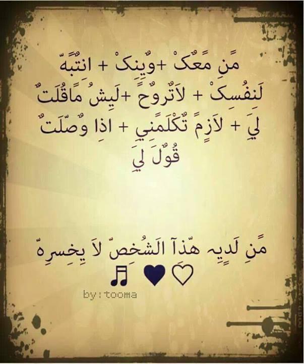 خدمة حجاج بيت لله الحلرام