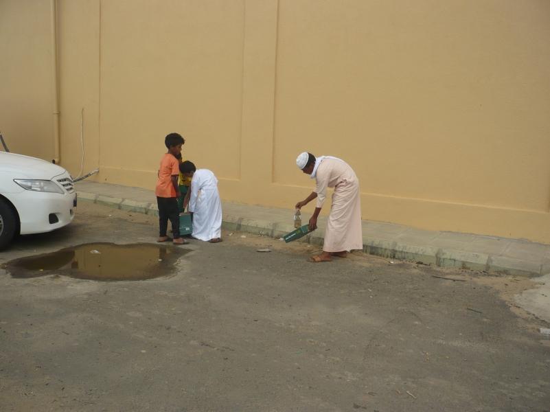 العمل التطوعي 