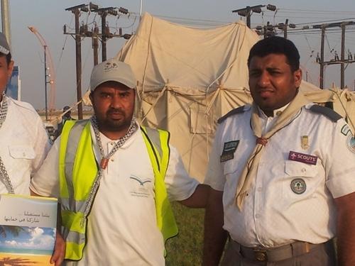 المشروع الوطني لنظافة البيئة وحمايتها