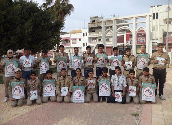 مفوضية درنة للكشافة والمرشدات تطلق حملة ( مجتمع امن = مجتمع خالي من السلاح ) .