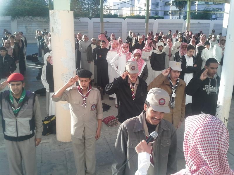 النشيد الوطني