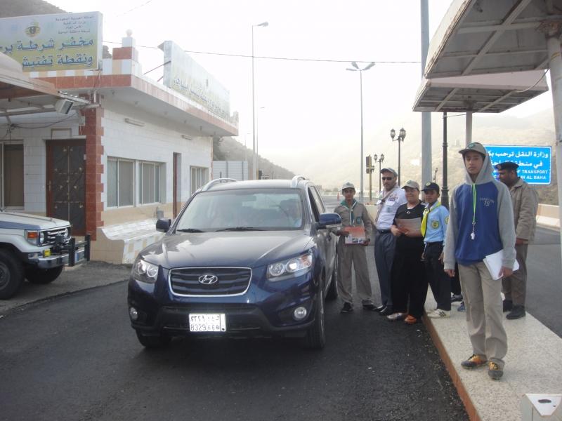 مفوضية الامير عبد المجيد بحداد بني مالك تشارك في فعاليات اسبوع المرور الخليجي بشعار ( غايتنا سلامت
