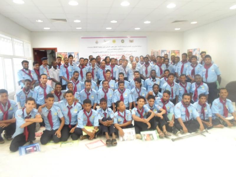 دعم الشباب النازحين... شعار مشروع رسل السلام في اليمن