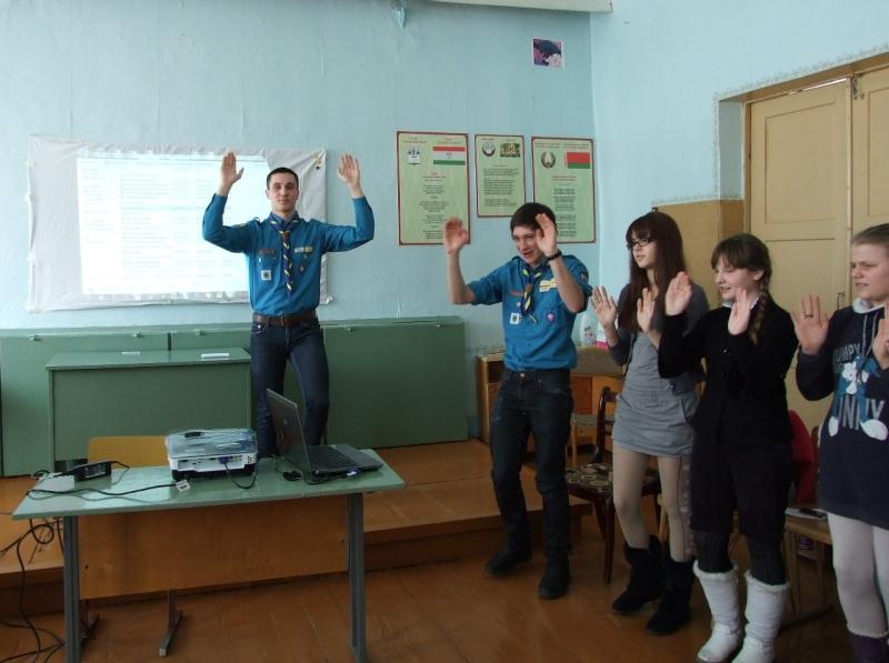 Интерактивная встреча для молодежи в городе Борисове