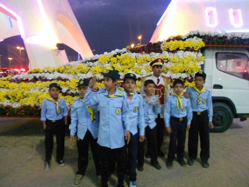 مهرجان الورد