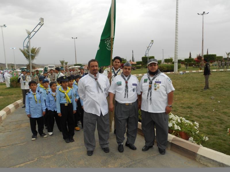 مهرجان الورد