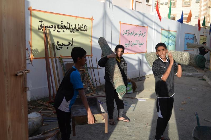 معسكر فرقه ١