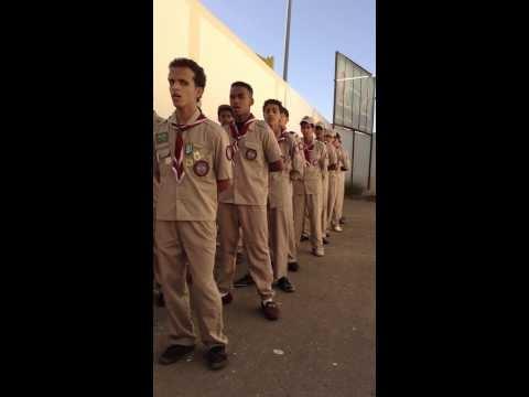 حفل الوعد و القانون