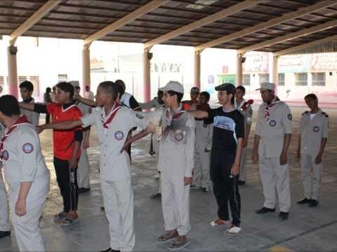 اليوم الكشفي لفرقة ثقيف الثانوية بالطائف