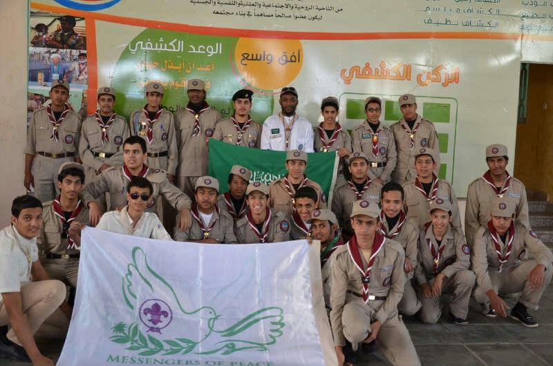 معسكر فرقة الملك فهد 