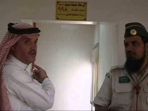 زيارة كشافة هوازن بالطائف لـ دار الرعاية 