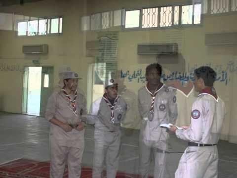 المسابقة الثقافية الأولى 